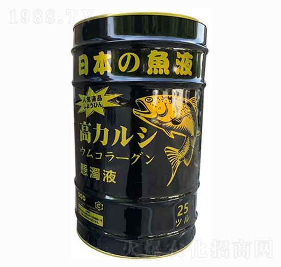 日本魚液-錦騰農(nóng)業(yè)