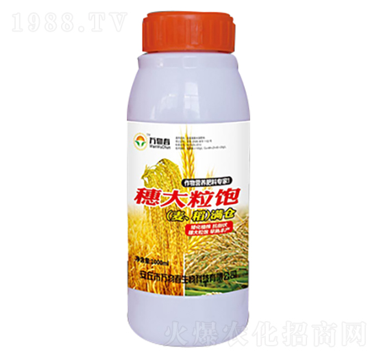 1000ml������С��ˮ���M�}-�f�ﴺ