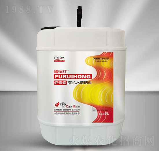 5L蝦青素有機(jī)水溶肥料-福瑞達(dá)