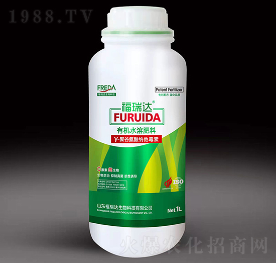 有機水溶肥-Y-聚谷氨酸納他霉素-福瑞達