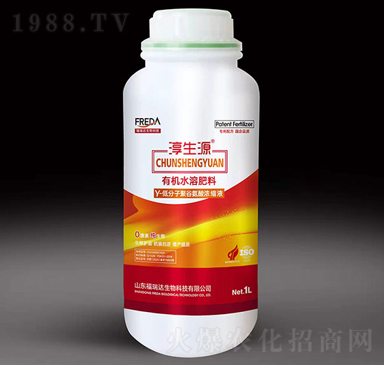 有機(jī)水溶肥-Y-低分子聚谷氨酸濃縮液-福瑞達(dá)