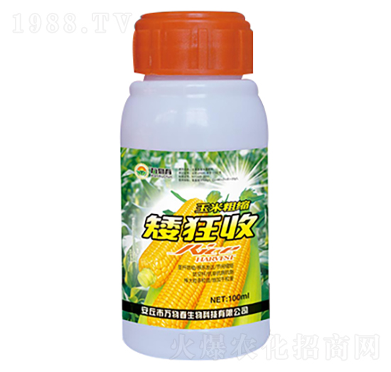 100ml���״ֿs������-�f�ﴺ