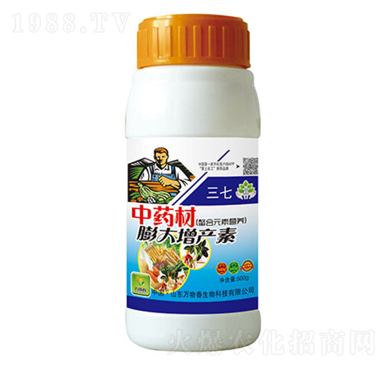 ��ˎ��������a(ch��n)��-�f�ﴺ