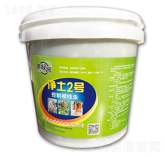 控制根結(jié)線蟲微生物肥-凈土2號-凈土清源