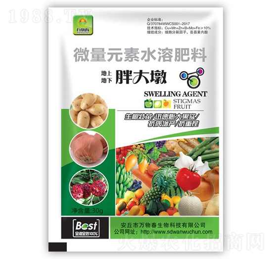 微量元素水溶肥-地上地下胖大墩-萬物春