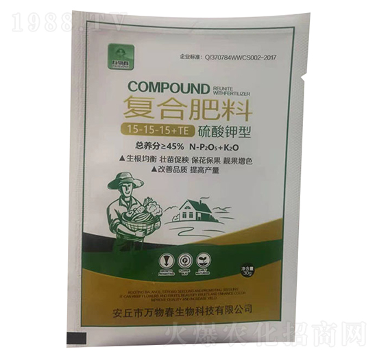 硫酸鉀型復(fù)合肥料15-15-15+TE-萬物春