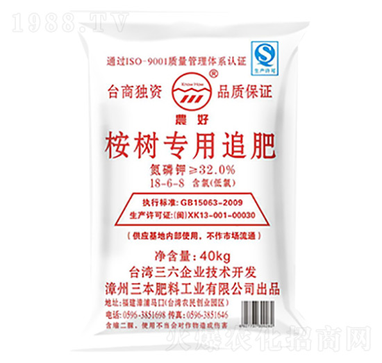 ��䌣��׷��18-6-8-�r(n��ng)��-��������