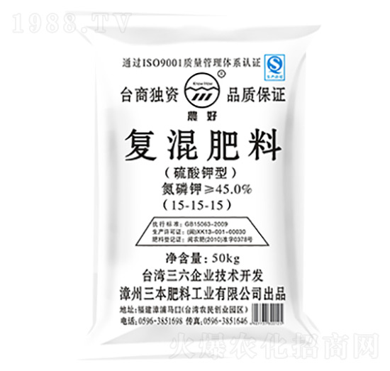 硫酸鉀型復(fù)混肥料15-15-15-農(nóng)好-三本肥料