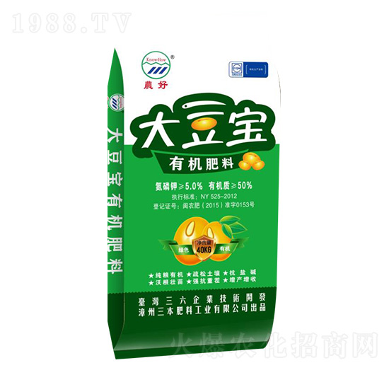 有機肥料-大豆寶-三本肥料