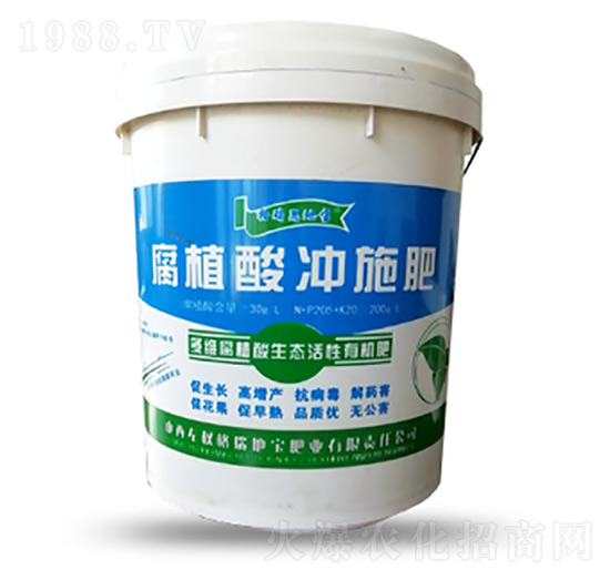 腐植酸沖施肥-格瑞地寶