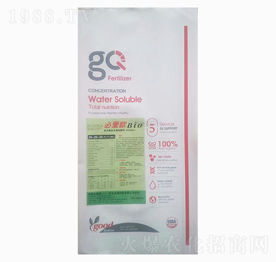 大量元素水溶肥料20-20-20+TE-必愛歐-農(nóng)康生物