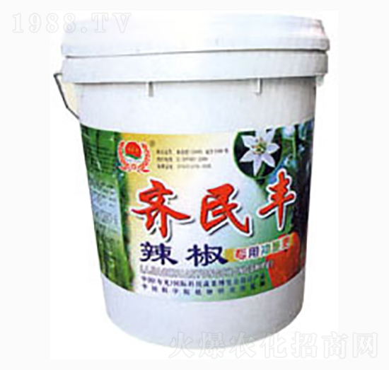 辣椒專用沖施肥-齊民豐-農(nóng)康生物