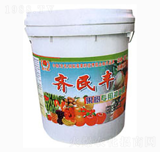果樹(shù)專(zhuān)用沖施肥-齊民豐-農(nóng)康生物