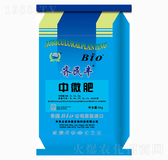 中微肥-齊民豐-農(nóng)康生物