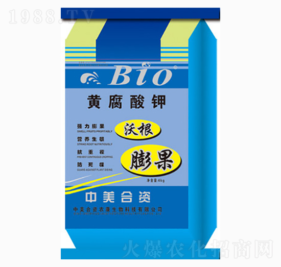 黃腐酸鉀-農(nóng)康生物