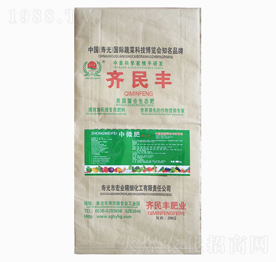 20kg中微肥-齊民豐-農(nóng)康生物