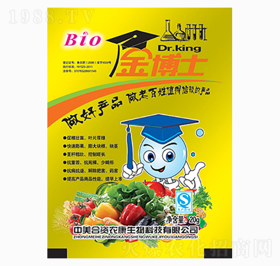 金博士葉面肥-農(nóng)康生物