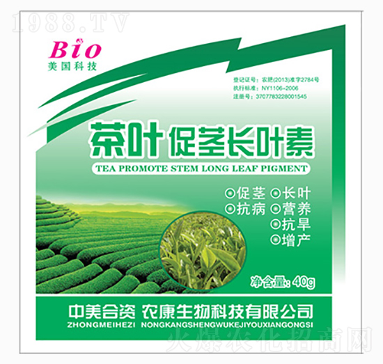 茶葉促莖長葉素-農(nóng)康生物