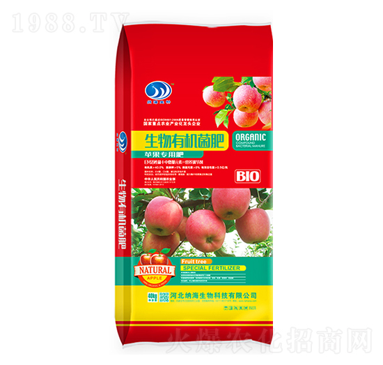 蘋果專用生物有機(jī)菌肥-納海生物