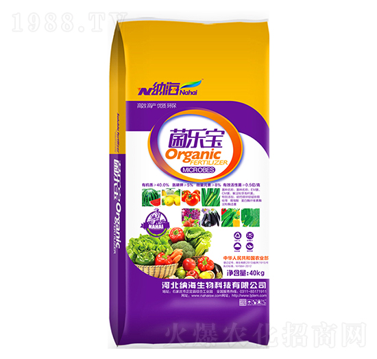 菌樂寶-納海生物