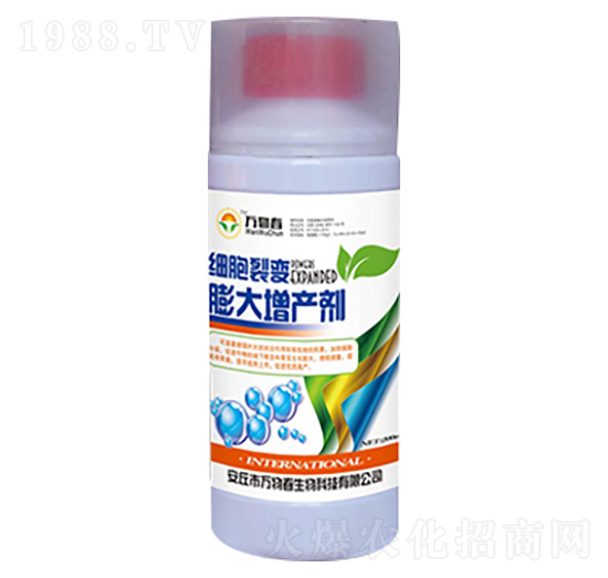 細胞裂變膨大增產(chǎn)劑-萬物春