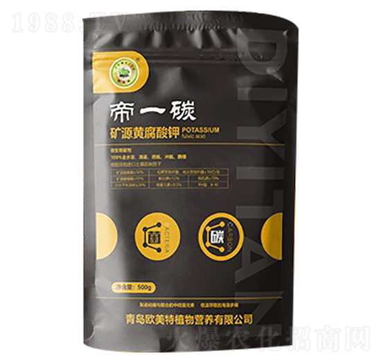 帝一碳礦源黃腐酸鉀-歐美特