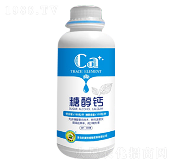 糖醇鈣-歐美特