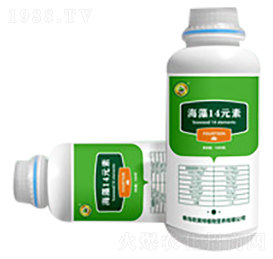 海藻14元素-歐美特