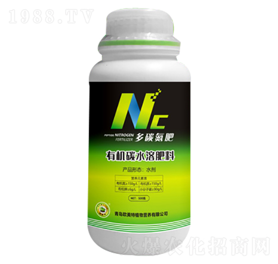 有機(jī)碳水溶肥料-多碳氮肥-歐美特