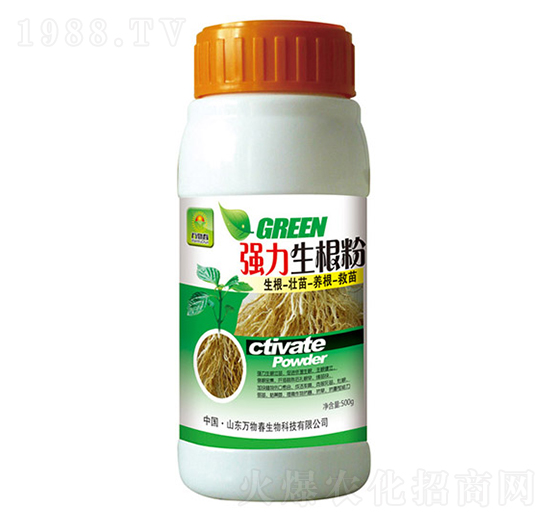 強(qiáng)力生根粉-萬物春