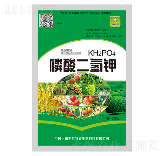 磷酸二氫鉀-萬物春