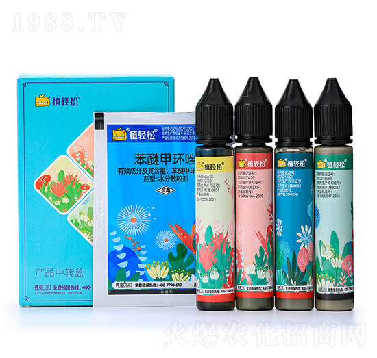 植輕松殺蟲(chóng)殺菌套裝-勇冠喬迪