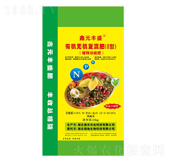 有機(jī)無(wú)機(jī)混肥肥（緩釋功能肥）12-5-8-瑞地生物