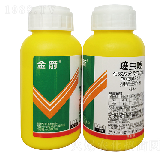 25%噻蟲嗪-金箭-碧幫農(nóng)業(yè)
