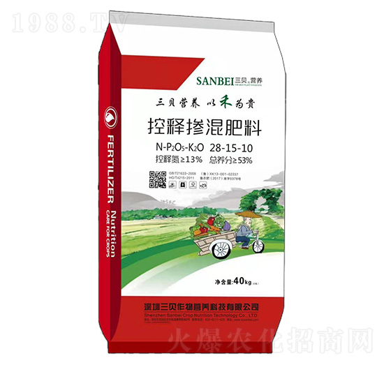 控釋摻混肥料28-15-10-三貝樂豐