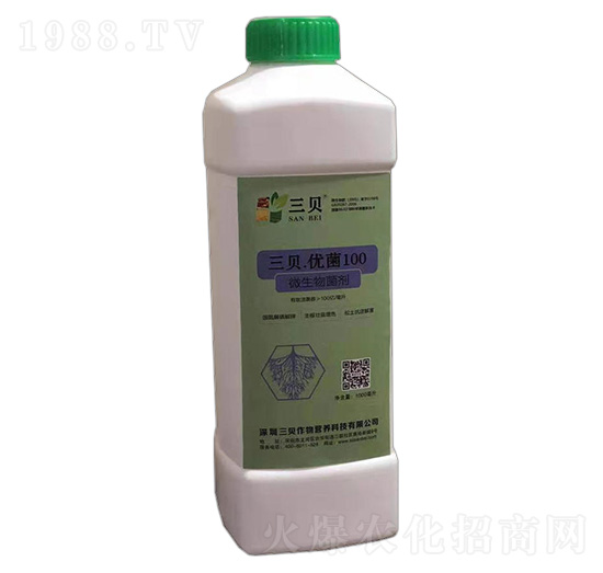 三貝·優(yōu)菌100-三貝樂豐