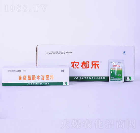 20���r(n��ng)��������ֲ��ˮ�ܷ���-��ʩ��