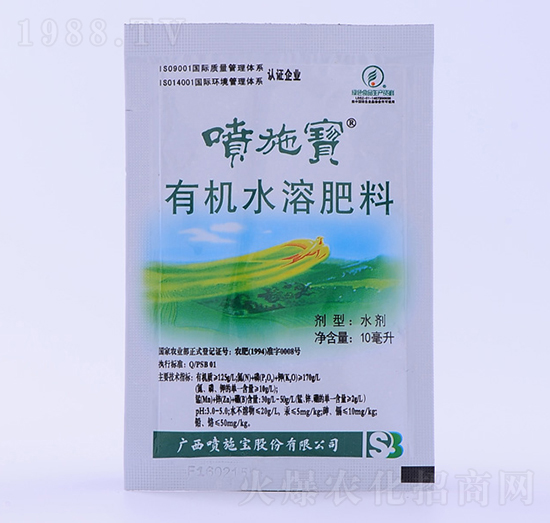 10�����V�V���ЙC(j��)ˮ�ܷ���-��ʩ��