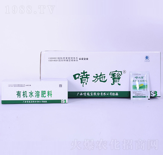 15�ˏV�V���ЙC(j��)ˮ�ܷ���-��ʩ��