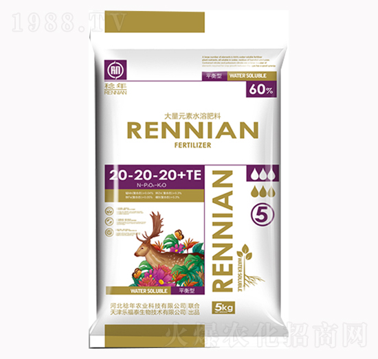 大量元素水溶肥料20-20-20+TE-稔年