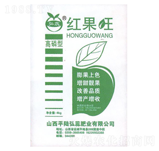 高磷型紅果旺-弘蕊生物