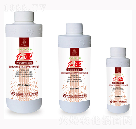 含亞磷水溶肥料-紅亞-七洲再綠