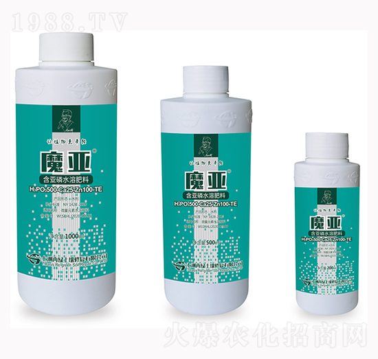 含亞磷水溶肥料-魔亞-七洲再綠