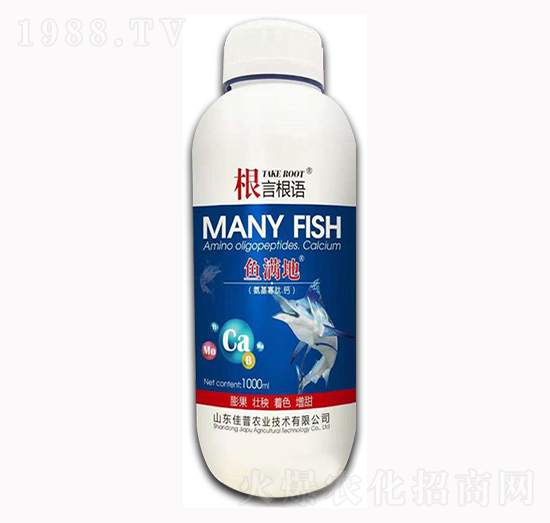 氨基寡肽鈣-根言根語-佳普農(nóng)業(yè)