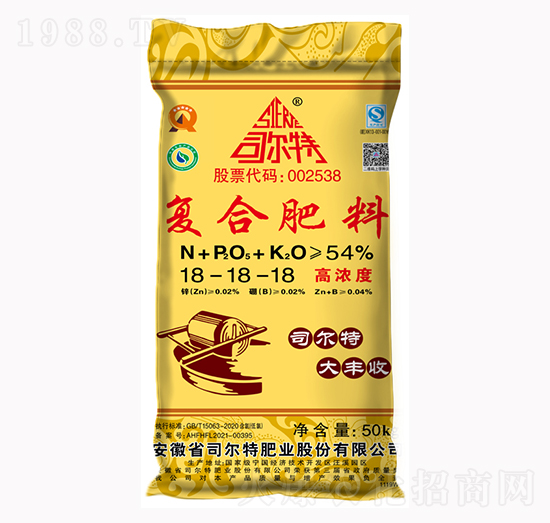 復(fù)合肥料18-18-18-司爾特