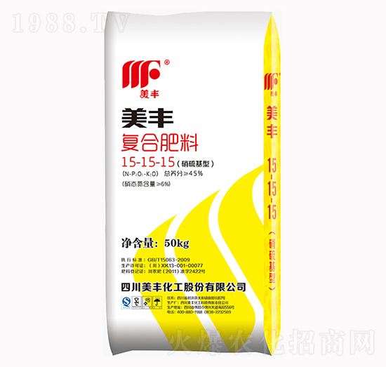 美豐復(fù)合肥料15-15-15-美豐化工