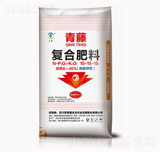 50kg青藤復合肥料15-15-15-美豐化工