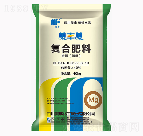 美豐美復合肥料22-8-10-美豐化工