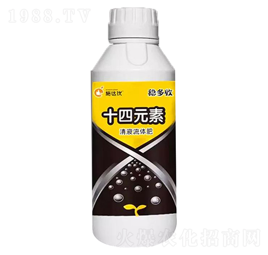 穩(wěn)多收十四元素-施達(dá)優(yōu)