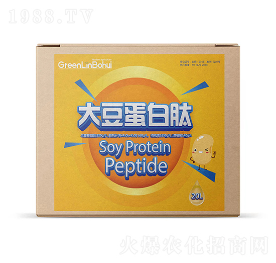 20L大豆蛋白肽-綠霖博慧